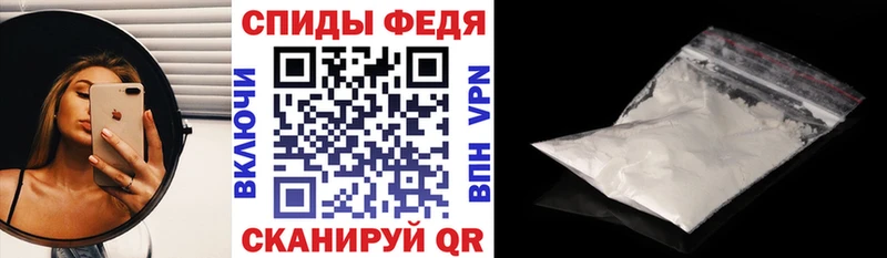Amphetamine 97%  Назарово 