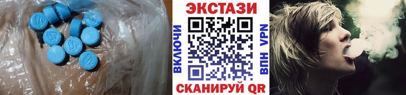 МЕГА ссылки  Назарово  Экстази DUBAI 