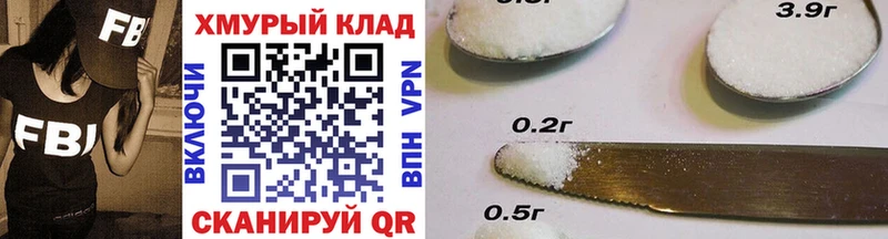 ГЕРОИН гречка Назарово
