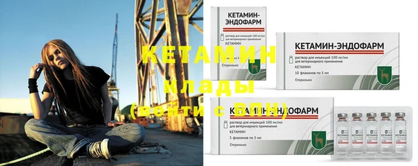 альфа пвп Верхнеуральск