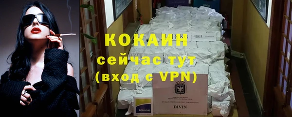 бошки Верхний Тагил