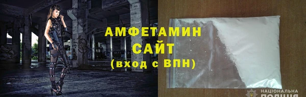 бошки Верхний Тагил