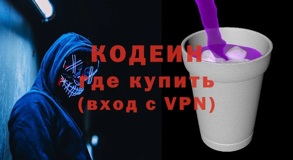 a pvp Верея