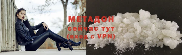 a pvp Верея