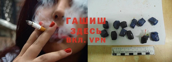 альфа пвп Верхнеуральск