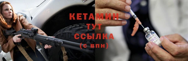 a pvp Верея