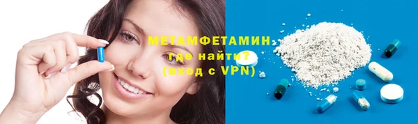 альфа пвп Верхнеуральск