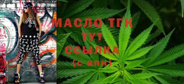 a pvp Верея
