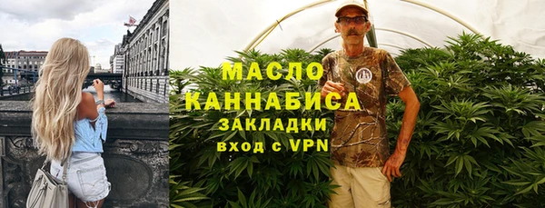 a pvp Верея