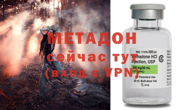 альфа пвп Верхнеуральск