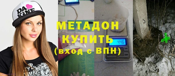 a pvp Верея