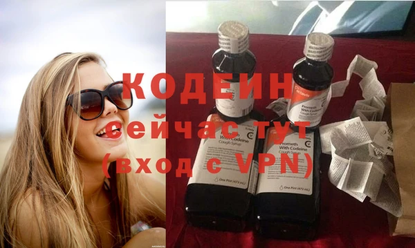 альфа пвп Верхнеуральск