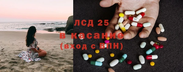 альфа пвп Верхнеуральск