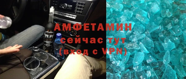 a pvp Верея