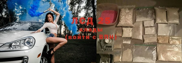 a pvp Верея