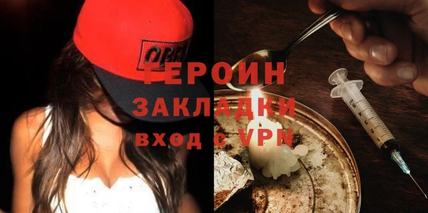альфа пвп Верхнеуральск