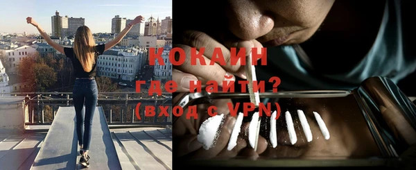 альфа пвп Верхнеуральск