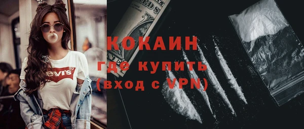 бошки Верхний Тагил