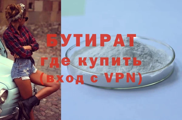 a pvp Верея