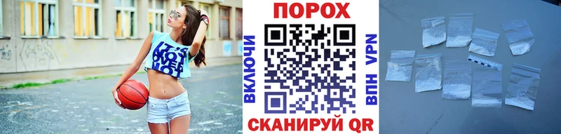 МЕТАМФЕТАМИН кристалл  Назарово 