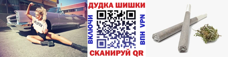 Марихуана марихуана  купить наркотик  ОМГ ОМГ ссылка  Назарово 